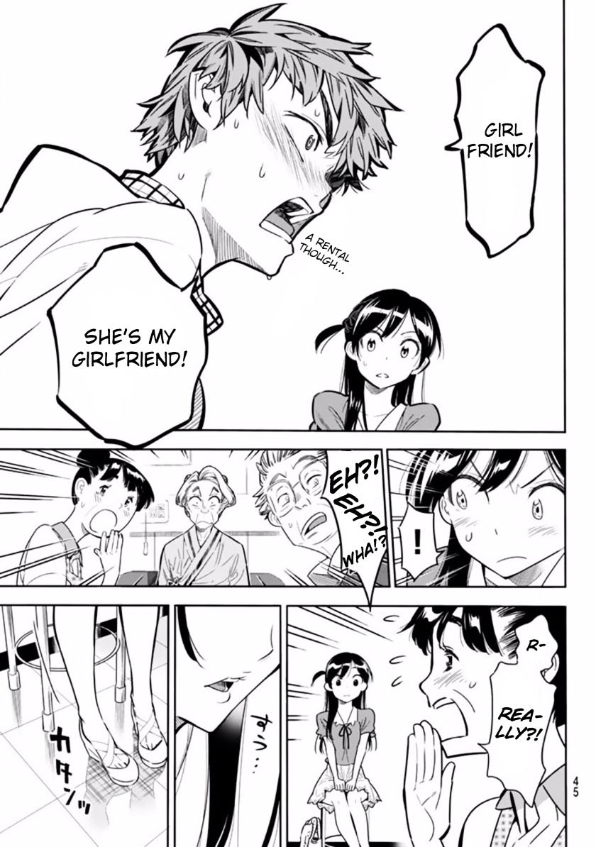 Rent a Girlfriend, Chapter 1 image 33